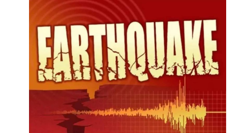 Earthquake- ਭਾਰਤ ਦੇ ਇਸ ਸੂਬੇ 'ਚ
