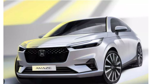 Honda Amaze Launched In India