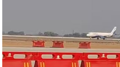 Noida International Airport -
