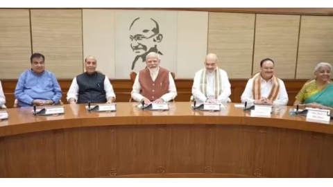 'One Nation-One Election' -  'ਵਨ ਨੇਸ਼ਨ-ਵਨ ਇਲੈਕਸ਼ਨ' ਬਿੱਲ ਨੂੰ