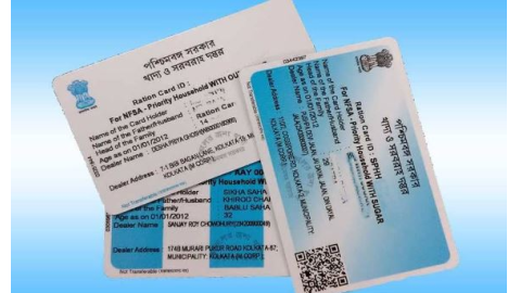Ration Card - ਹੁਣ ਰਾਸ਼ਨ ਲਈ ਨਹੀਂ ਪਵੇਗੀ ਕਾਰਡ ਦੀ ਜ਼ਰੂਰਤ, ਸਰਕਾਰ ਨ