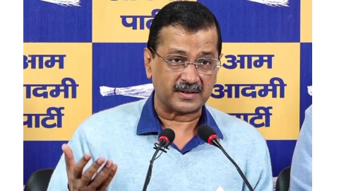 Kejriwal ਦਾ ਦਾਅਵਾ - ਆਤਿਸ਼ੀ ਨੂੰ ਫਰਜ਼ੀ ਮਾਮਲੇ 'ਚ ਕੀਤਾ ਜਾਵੇਗਾ ਗ੍