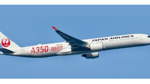 Japan Airlines 'ਤੇ Cyber ਹਮਲਾ,