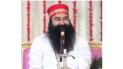 Ram Rahim ਦੀਆਂ ਮੁਸ਼ਕਿਲਾਂ ਵਧੀਆਂ - Supreme Court ਨੇ ਰਾਮ ਰਹੀਮ ਤੇ