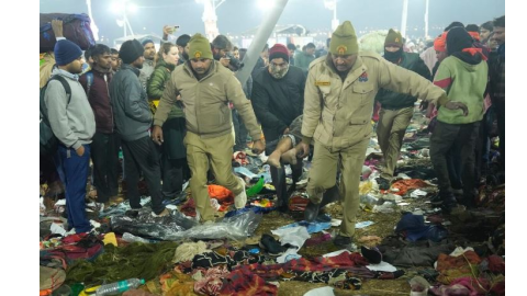 Mahakumbh 2025- ਮਹਾਕੁੰਭ 'ਚ ਮਚੀ