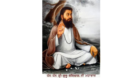 ਸ੍ਰੀ ਗੁਰੂ ਰਵਿਦਾਸ ਜੀ ਮਹਾਰਾਜ