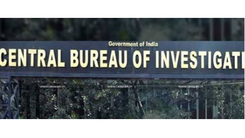 32 ਸਾਲ ਬਾਅਦ ਮਿਲਿਆ ਇਨਸਾਫ - CBI ਦੀ Court ਨੇ ਦੋ ਸਾਬਕਾ ਪੁਲਿਸ ਅਧਿ