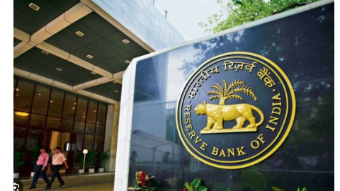 RBI Repo Rate Cut- ਪੰਜ ਸਾਲ ਬਾਅ