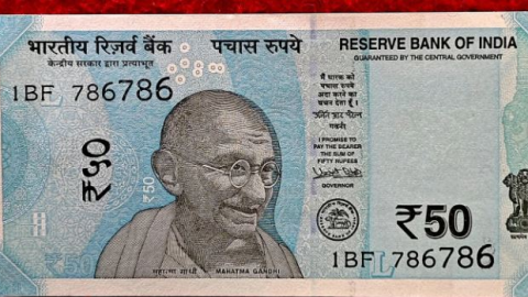50 ਰੁਪਏ ਦੇ ਨੋਟ ਨੂੰ ਲੈ ਕੇ ਵੱਡਾ ਅਪਡੇਟ, RBI ਜਾਰੀ ਕਰੇਗਾ ਨਵਾਂ ਨੋਟ