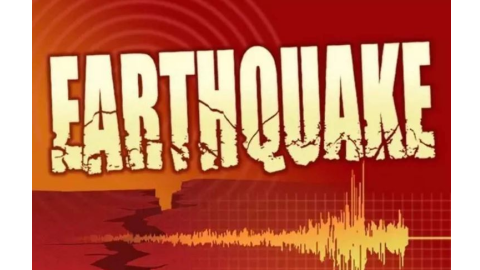 Earthquake In Delhi- ਸਵੇਰੇ ਸਵੇ