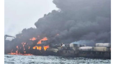 Two ships collide in the North Sea- ਉੱਤਰੀ ਸਾਗਰ 'ਚ ਭਿਆਨਕ ਹਾਦਸ