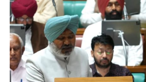 Punjab Budget 2025-2026 - ਪੰਜਾਬ ਸਰਕਾਰ ਨੇ 2 ਲੱਖ 36 ਹਜ਼ਾਰ ਕਰੋੜ