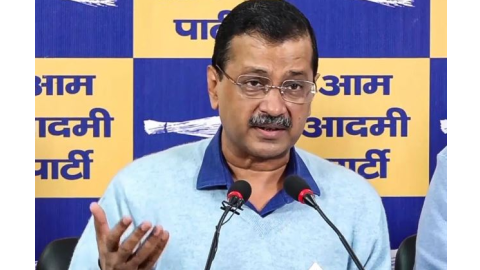ਪੰਜਾਬ 'ਚ ਨਸ਼ਿਆਂ ਖਿਲਾਫ ਮੁਹਿੰਮ 'ਤੇ Kejriwal ਦਾ ਵੱਡਾ ਬਿਆਨ, ਨਸ਼ਿ