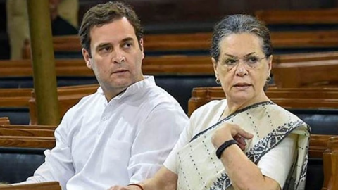 National Herald case- ਨੈਸ਼ਨਲ ਹ