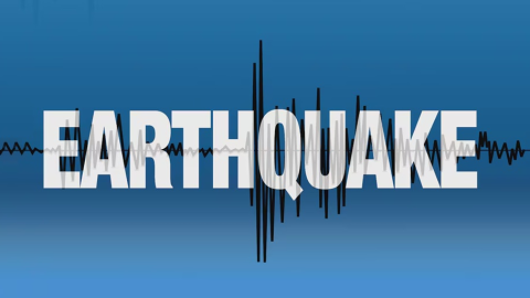 Earthquake- ਅਫਗਾਨਿਸਤਾਨ 'ਚ ਭੂਚਾ