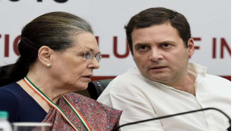 National Herald Case- ਨੈਸ਼ਨਲ ਹ