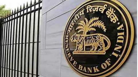 RBI Repo Rate- ਪ੍ਰਚੂਨ ਮਹਿੰਗਾਈ