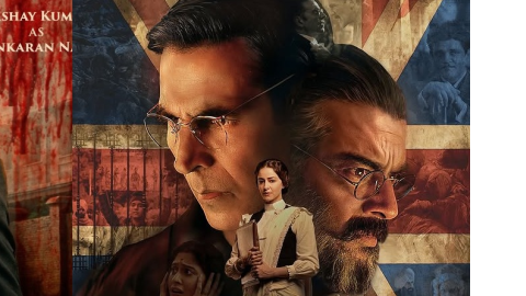 Box Office Collection- ਫਿਲਮ 'ਕ