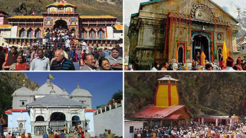 Char Dham Yatra- ਅਕਸ਼ੈ ਤ੍ਰਿਤੀਆ 'ਤੇ ਅੱਜ ਸ਼ੁਰੂ ਹੋਵੇਗੀ ਪਵਿੱਤਰ ਚਾ