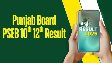 10ਵੀਂ ਅਤੇ 12ਵੀਂ ਦੇ  ਬੋਰਡ ਨਤੀਜੇ