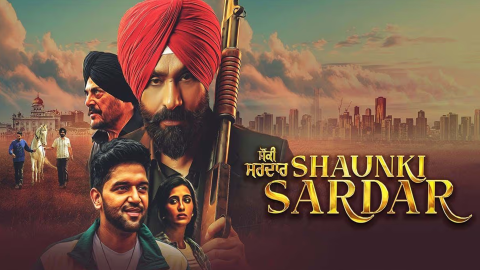 ਦੇਸ਼-ਵਿਦੇਸ਼ ਦੇ ਨੁਮਾਇੰਦਿਆਂ ਨੇ ਆ