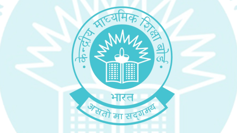 CBSE ਜਮਾਤ 10ਵੀਂ ਬੋਰਡ ਪ੍ਰੀਖਿਆ ਨ