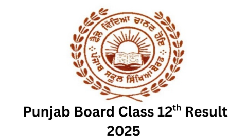 PSEB Result- ਪੰਜਾਬ ਸਕੂਲ ਸਿੱਖਿਆ ਬੋਰਡ ਵੱਲੋਂ ਅੱਜ ਐਲਾਨਿਆ ਜਾਵੇਗਾ
