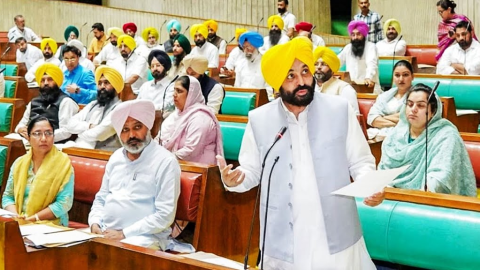 ਪੰਜਾਬ ਵਿਧਾਨ ਸਭਾ ਦਾ ਦੋ ਦਿਨਾਂ ਵਿਸ਼ੇਸ਼ ਸੈਸ਼ਨ ਅੱਜ ਤੋਂ ਸ਼ੁਰੂ