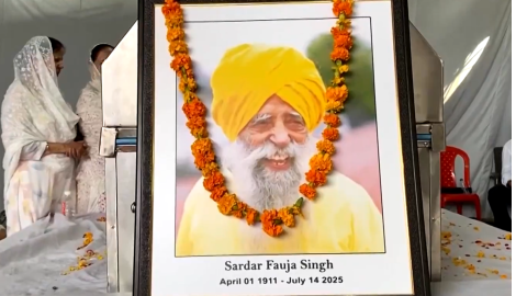 ਦੁਨੀਆ ਭਰ 'ਚ ਮਸ਼ਹੂਰ ਮੈਰਾਥਨ ਦੌੜਾਕ