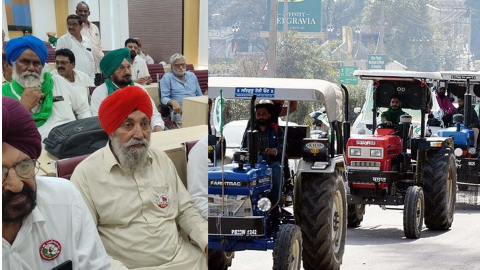 Land Pooling Policy ਖਿਲਾਫ ਸੰਯੁਕਤ ਕਿਸਾਨ ਮੋਰਚੇ ਵੱਲੋਂ  ਕੱਢਿਆ ਜਾ