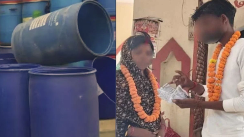 ਪਤਨੀ ਦੀ ਧਮਕੀ ਤੋਂ ਡਰਿਆ ਪਤੀ, ਬੁਆ