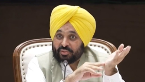 ਪੰਜਾਬੀਓ ਪੜ੍ਹ ਲਓ ਇਹ ਖ਼ਬਰ, CM Bha