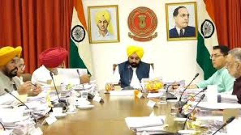 ਪੰਜਾਬ ਕੈਬਨਿਟ ਦੀ ਅੱਜ ਅਹਿਮ ਮੀਟਿੰ