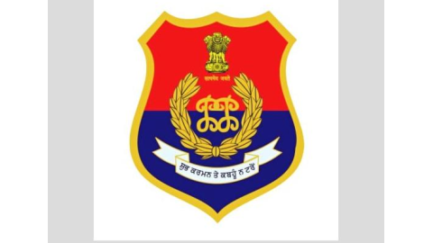 Amritsar 'ਚ ਵੱਡੀ ਅੱਤਵਾਦੀ ਸਾਜ਼ਿ