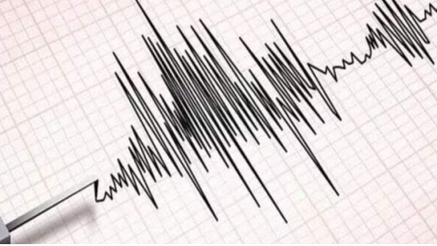 Earthquake News - ਭੂਚਾਲ ਦੇ ਤੇਜ