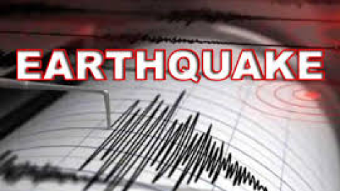 Breaking - ਪਹਿਲਾਂ 7.8, ਹੁਣ 6.1