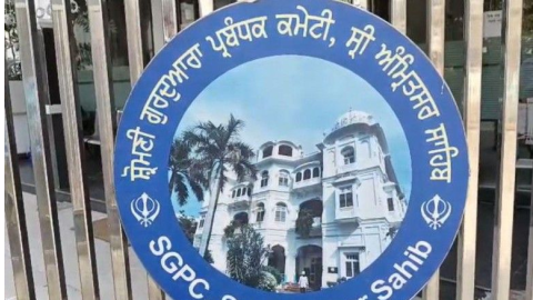 SGPC ਦਾ ਜਨਰਲ ਇਜਲਾਸ ਅੱਜ ਅੰਮ੍ਰਿਤਸਰ ਵਿੱਚ – ਪ੍ਰਧਾਨ ਤੇ ਹੋਰ ਅਹੁਦੇਦ