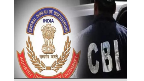 ਪਟਿਆਲਾ ਵਿੱਚ CBI ਦੀ ਵੱਡੀ ਕਾਰਵਾਈ