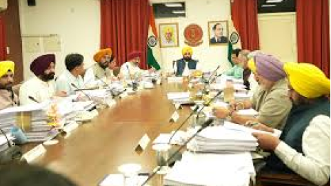 Punjab Cabinet ਦੀ ਇਸ ਦਿਨ ਹੋਵੇਗ