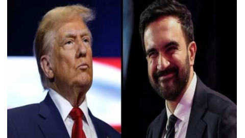 Trump ਅਤੇ Mamdani ਵ੍ਹਾਈਟ ਹਾਊਸ 'ਚ ਅੱਜ ਹੋਣਗੇ ਆਹਮੋ-ਸਾਹਮਣੇ