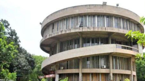 Punjab University ਮਾਮਲਾ - ਪ੍ਰਸ