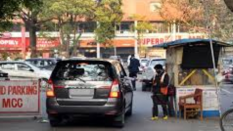 Chandigarh News- ਸ਼ਹਿਰ ਦੀ Park