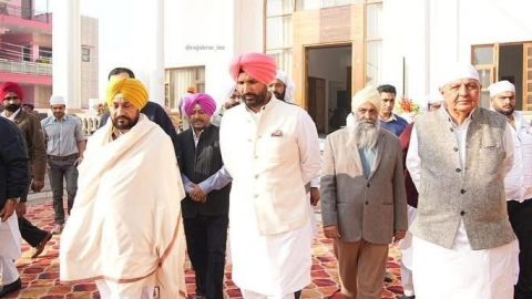 Punjab Congress - ਸਮਾਜਿਕ ਸਮਾਗਮ