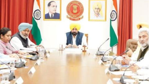 Punjab Cabinet Meeting - ਅੱਜ ਮ