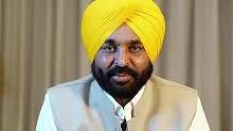 ਭਗਵੰਤ ਮਾਨ ਦੇ Japan ਦੌਰੇ ਦਾ ਤੀਜ