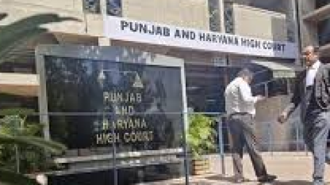 ਵੱਡੀ ਖ਼ਬਰ - Patiala Viral Audio