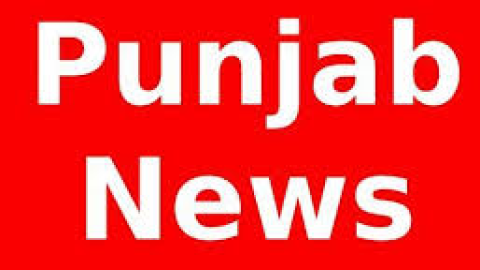 ਪੰਜਾਬ 'ਚ 5 ਥਾਵਾਂ 'ਤੇ 16 ਦਸੰਬਰ