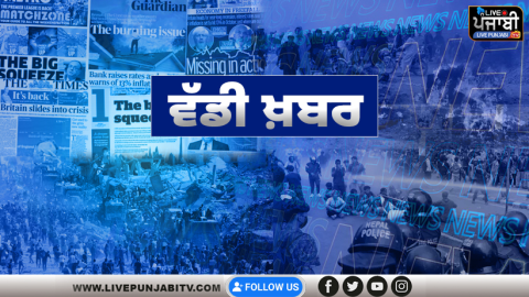 ਵੱਡੀ ਖ਼ਬਰ- ਖੰਨਾ ਦੇ SHO ਹਰਦੀਪ ਸਿੰਘ ਸਸਪੈਂਡ