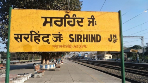 ਸ਼ਹੀਦੀ ਜੋੜ ਮੇਲ- ਸੰਗਤਾਂ ਲਈ ਰੇਲਵੇ ਦਾ ਵੱਡਾ ਉਪਰਾਲਾ; ਸਰਹਿੰਦ 'ਚ ਰੁ