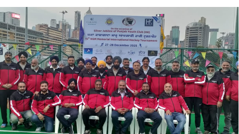 ਹਾਂਗਕਾਂਗ ਚ 15ਵੇਂ ਅੰਤਰਰਾਸ਼ਟਰੀ ਹਾਕੀ ਟੂਰਨਾਮੈਂਟ ਚ ਪਈਆਂ ਧੂੰਮਾਂ